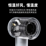 Высокоскоростной фен Huaqiangbei, бытовой фен, уход за волосами с отрицательными ионами, бесшумный, быстросохнущий фен, новинка 2025 года, мощный