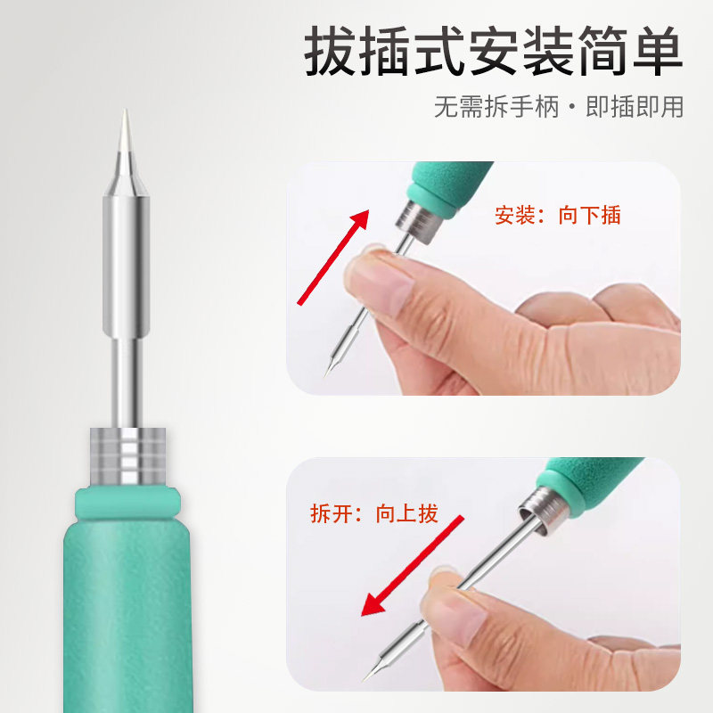艾讯T320精密焊台怎么选？手机维修场景下C210/245烙铁头一体配置为何成2026年主流方案？