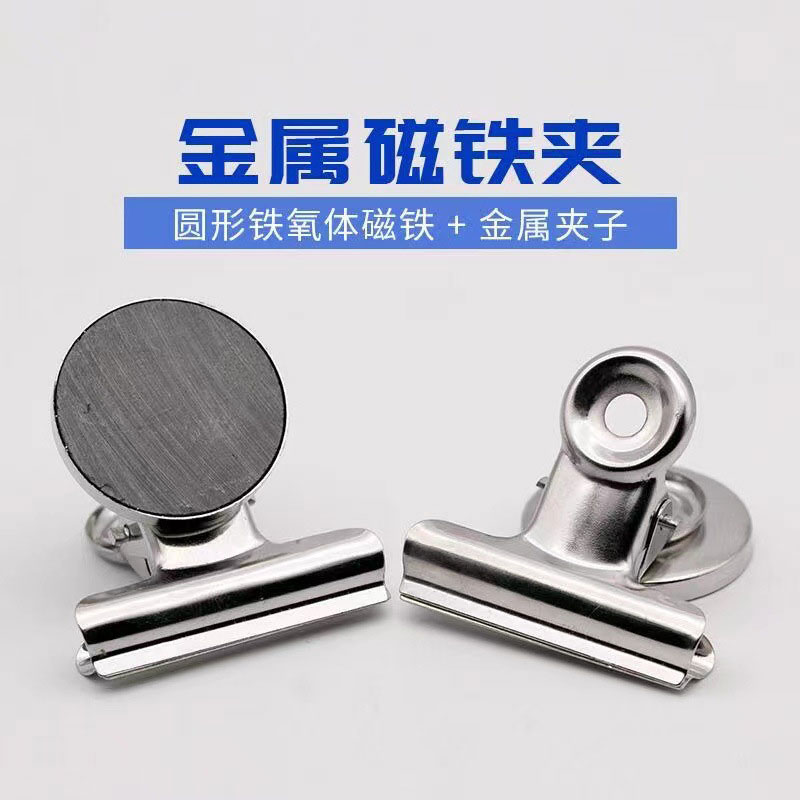 圆环小夹子：隐藏在家庭装修中的精致助手