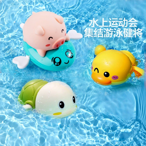 B.Duck, средство детской гигиены для ванны, детская игрушка для игр в воде для плавания для мальчиков и девочек, утка