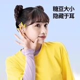 Беспроводная проводная Bluetooth-гарнитура 2025 года, новая полувкладыш с шумоподавлением во время сна, подходящая для Apple 𬞟Sports Fruit Lady, сверхдлительное время автономной работы