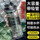 Large-capacity water cup for men, anti-fall and high temperature resistant