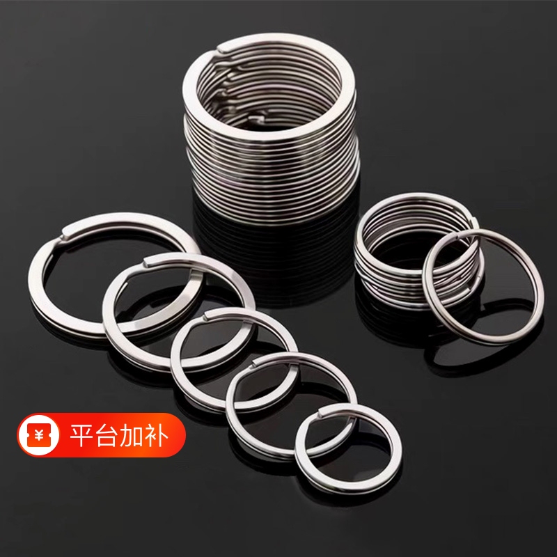 Key Ring Buckle Ring Car Keychain High-End 304 Stainless Steel Keychain Horseshoe Buckle Accessory Pendant Key Ring Buckle Ring Car Keychain High-End 304 Stainless Steel Keychain Horseshoe Buckle Accessory Pendant