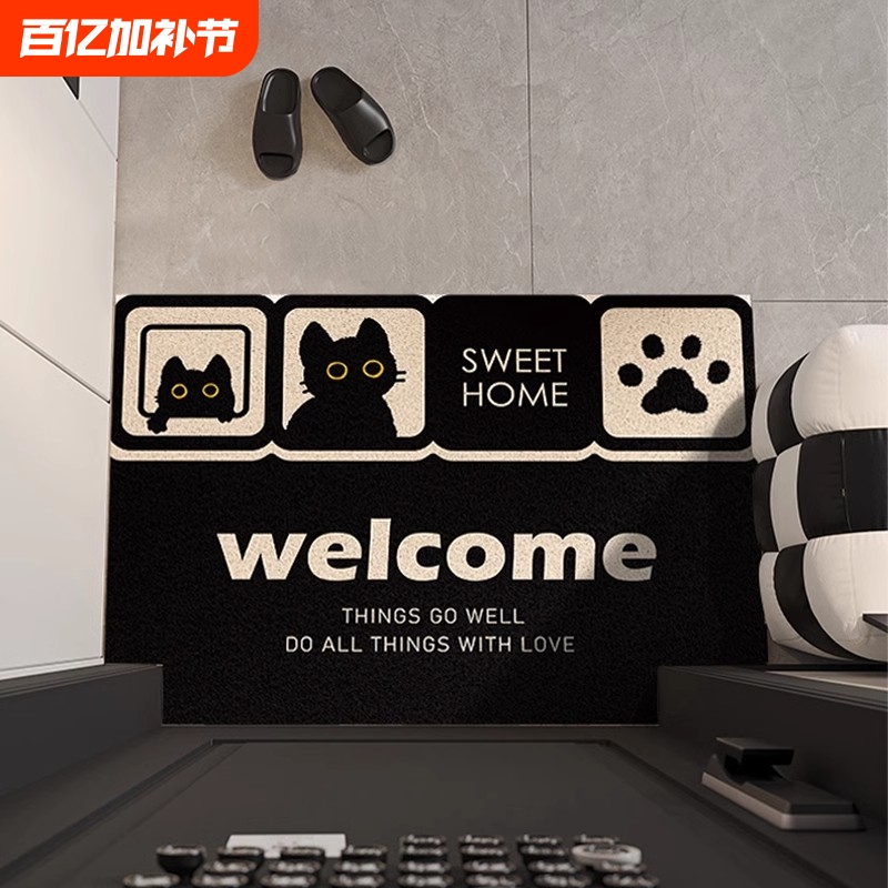 Entrance Door Mat with Silk Loops for Home Use, Dirt-Resistant Outdoor Mat, Customizable Carpet for Welcome Upon Returning Home