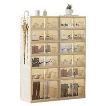 Installation-free shoe cabinet folding shoe rack home door simple shoe box boots shoe storage box plastic transparent dustproof