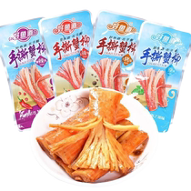 Guy Fish track Hand Ripping Crafb Willow Crab Stick Trit-to-use Savory Crab Taste Sna Bar Casual закуски Spicy Crub