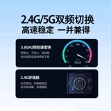 Беспроводная сетевая карта WiFi6AX900 Bluetooth WiFi «два в одном» без драйверов BT5.4 Приемник и передатчик Bluetooth WiFi