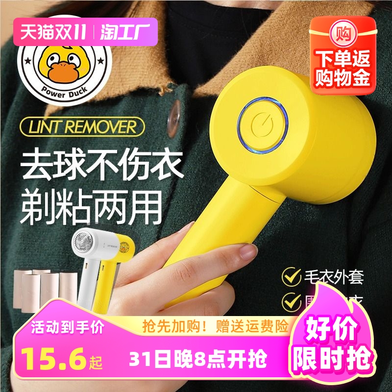 O1CN01sTiccK2LY1v1iIKDg_!!3937219703-0-C2M.jpg