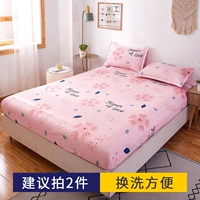 Huayang [Класс А ткань беременность и ребенок доступны]