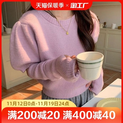 taobao agent Fashionable scarf, sleeves, short sweater, knitted jacket, 2023 collection, with short sleeve, puff sleeves, high waist