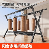 Good wife clothes drying rack balcony household folding floor-standing clothes rod indoor and outdoor hanging clothes retractable clothes drying rack to dry quilts