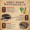 Ancient methods of natural polygonatum fragrance comb, black hair and hair care, natural comb black and universal for all ages!
