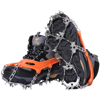 Crampons outdoor mountaineering snow non-slip shoe covers snow claws childrens simple nail claw rock climbing equipment shoe nail chain snow boots