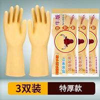 [3 Double] True Colors 100 Type 100 (Семейная установка)