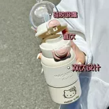 Hello Kitty, стакан, милая портативная детская трубочка для школьников и студентов со стаканом