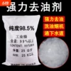 Товары от 天天特卖工厂