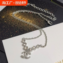 Small fragrant style necklace for women retro temperament double C clavicle chain small fragrant full diamond letter necklace