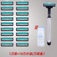 1 полка лезвия +18 доставка лезвия (коробка лезвия)