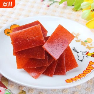 Hawthorn candy for pregnant women and children | thousands of pieces sold in 7 days