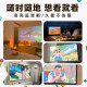 2025新款4K超高清投影仪家用5GWiFi投屏智能家庭影院卧室小型便携学生宿舍电视免费看可投白墙手机同屏投影机
