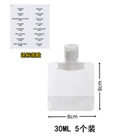 Установка 30 мл*5 [Отправить метку]