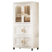 Installation-free baby simple wardrobe childrens clothes storage cabinet baby small wardrobe plastic home bedroom storage cabinet