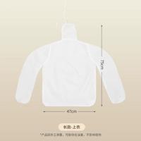 Лонгслив, пуховик, куртка