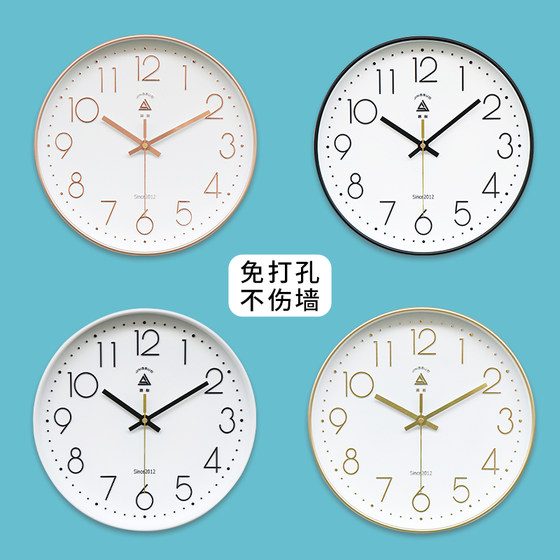 Wall clock living room clock simple Nordic fashion home clock wall watch modern creative personality quartz clock new