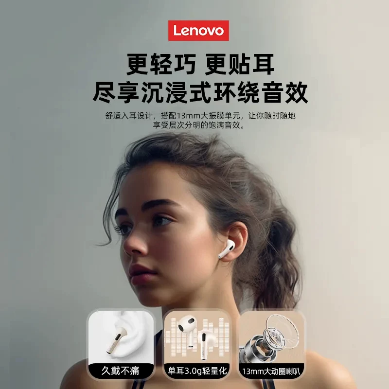 Lenovo, huawei, oppo, xiaomi, совместимые наушники, 40, bluetooth