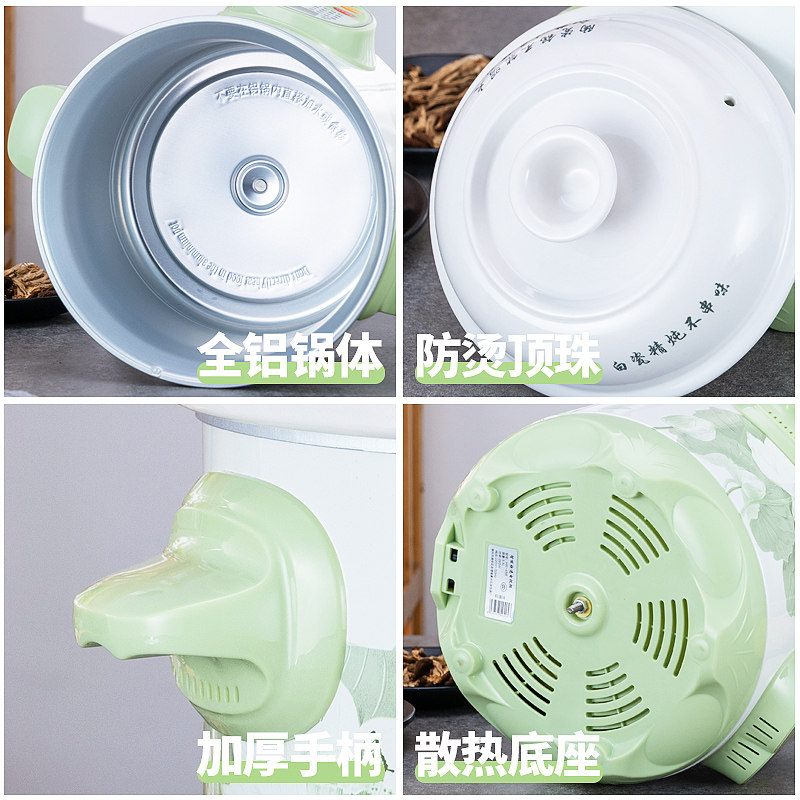 Электрический керамический многофункциональный котел Haoxing HX-25B