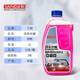Sanhe car wash water wax car cleaning polish haib cleaner detergent high foam brush cleaner car cleaner