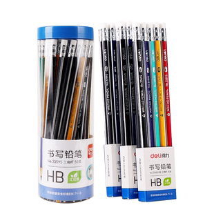 得力铅笔学生专用小学生一年级铅笔带橡皮头儿童2比三角杆2B六角杆HB袋桶装二年级幼儿园初学者HB原木彩杆色