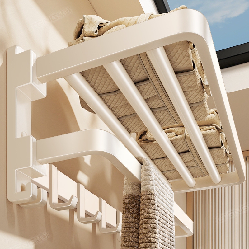 Cream White Towel Rack Bathroom Multifunctional Wall-Mounted No-Drill Towel Holder Integrated Set