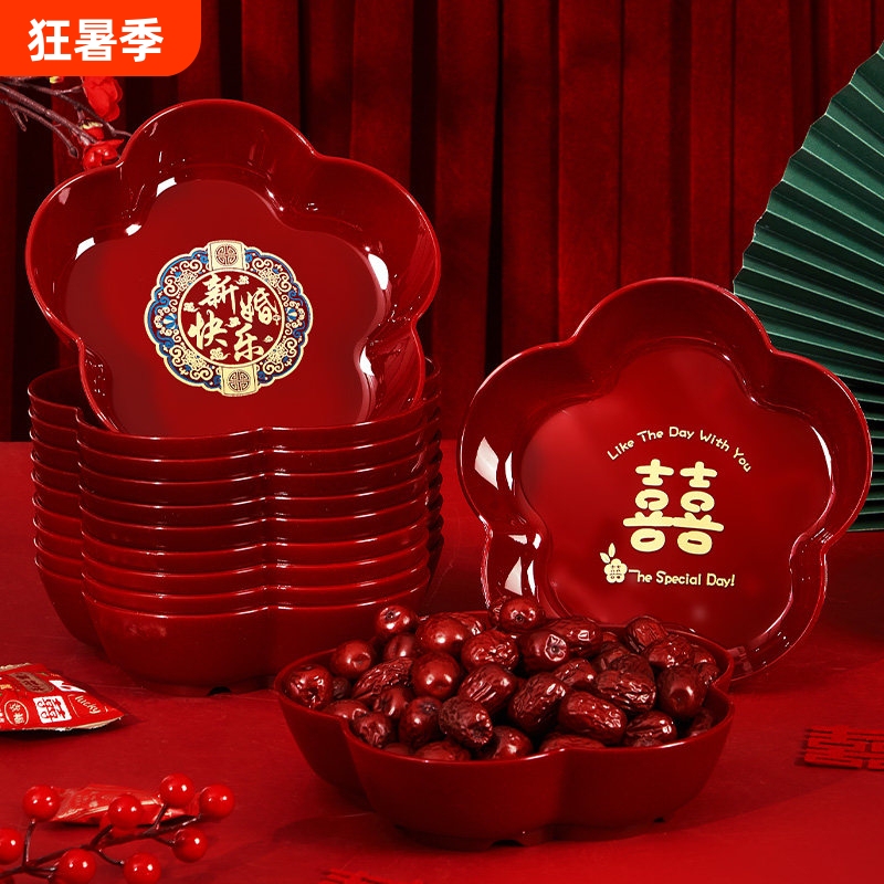 Wedding Fruit Plate, Red Wedding Candy Plate, Engagement Decorations, Living Room-Specific Wedding Supplies, Plates for Weddings