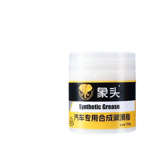 汽车车门润滑油铰链合成润滑脂滑道保养天窗轨道除异响专用养护剂