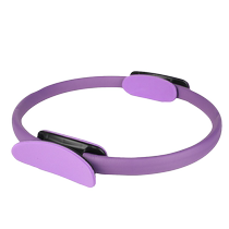 Pilates circle for beginners yoga circle for slimming yoga equipment for pelvic floor muscle fitness yoga ring to help you stretch your legs