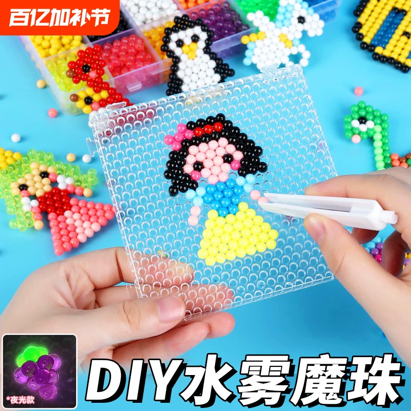 Детская волшебная игрушка, наклейки, сделай сам