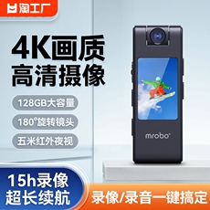 видеокамера