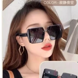 Брендовые солнцезащитные очки на солнечной энергии, 2024 года, защита от ультрафиолета, изысканный стиль