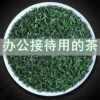 Товары от 天天特卖工厂