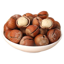 New arrivals of large open hazelnuts open large hazelnuts snacks for pregnant women nuts new year goods roasted seeds and nuts wholesale