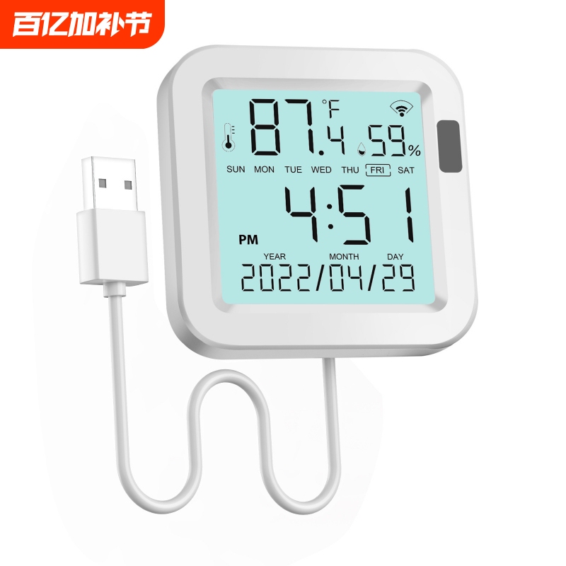Wireless Wifi Smart Home Temperature and Humidity Detector Digital Display Dry and Wet Thermometer Mobile Phone Remote Real-Time Monitoring