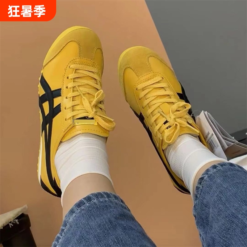 Classic Retro Tiger Shoes for Women, Mexico 66 Slip-On Canvas Shoes, Men's Casual Sneakers, Forrest Gump Sports Shoes