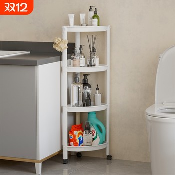 Multi-layer triangular floor storage rack bathroom storage rack kitchen trolley toilet supplies storage rack