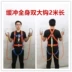 dây an toàn bán thân Tiêu chuẩn quốc gia mới phong cách châu Âu toàn thân đai an toàn làm việc ở độ cao năm điểm xây dựng bảo hiểm xây dựng leo núi chống rơi dây bảo hộ lao động dây bảo hộ trên cao 