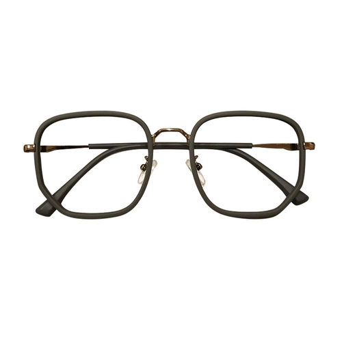 Модная тумана синяя коричневая коробка бокал миопий