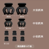 Установка тыквы 10