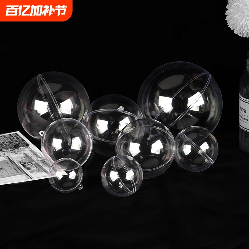 Transparent Acrylic Plastic Dust Cover, Doll Wool Felt, Poke-Able Fun Pendant, Hollow Round Ball