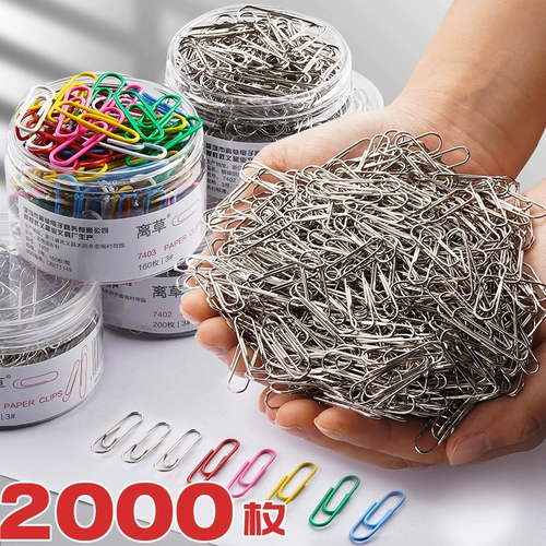Никелированные скрепки для бумаг, цветные скрепки для бумаг, канцелярские товары, металлические булавки для пряжек, булавки для скрепок, фиксированные булавки, возвратные иглы, ящик для хранения, возвратные иглы, закладки, возвратные пряжки, возвратные иглы, канцелярские товары