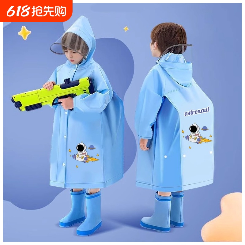 Children's Raincoat for School, Girls and Boys Rainproof Clothing, Rain Poncho for Primary School Students, Portable Thickened Baby Raincoat